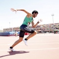 Campeonato de España Junior de atletismo
