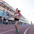 Campeonato de España Junior de atletismo