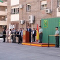 Guardia Civil