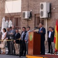 Guardia Civil