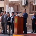 Guardia Civil