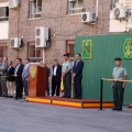 Guardia Civil