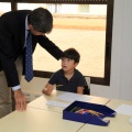 CEIP Manuel Garcia Grau