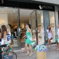 Miss World Spain