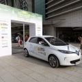 Eco Rallye de la Comunitat Valenciana
