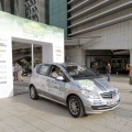 Eco Rallye de la Comunitat Valenciana