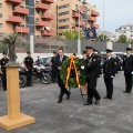 Día de la Policía Nacional