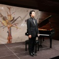 Ryutaro Suzuki