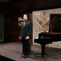 Ryutaro Suzuki