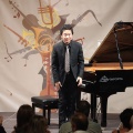 Ryutaro Suzuki
