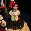 Gaiata 12 El Grau