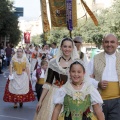 Fiestas en honor a Sant Roc