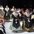 Gaiata 1, Brancal de la Ciutat