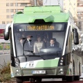 TRAM