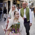 Fiesta de la Inmaculada Concepción