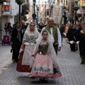 Fiesta de la Inmaculada Concepción