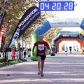 V Maratón Internacional Ciudad de Castellón