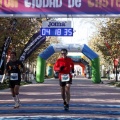 V Maratón Internacional Ciudad de Castellón