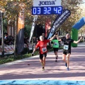 V Maratón Internacional Ciudad de Castellón