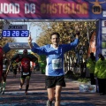 V Maratón Internacional Ciudad de Castellón