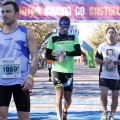 V Maratón Internacional Ciudad de Castellón