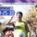 V Maratón Internacional Ciudad de Castellón