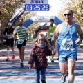 V Maratón Internacional Ciudad de Castellón