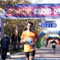 V Maratón Internacional Ciudad de Castellón