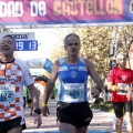 V Maratón Internacional Ciudad de Castellón