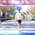 V Maratón Internacional Ciudad de Castellón