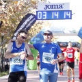 V Maratón Internacional Ciudad de Castellón