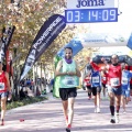 V Maratón Internacional Ciudad de Castellón