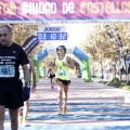 V Maratón Internacional Ciudad de Castellón