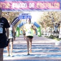 V Maratón Internacional Ciudad de Castellón