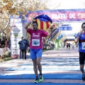 V Maratón Internacional Ciudad de Castellón