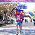 V Maratón Internacional Ciudad de Castellón