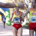 V Maratón Internacional Ciudad de Castellón