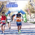 V Maratón Internacional Ciudad de Castellón