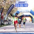 V Maratón Internacional Ciudad de Castellón