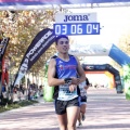 V Maratón Internacional Ciudad de Castellón