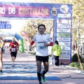 V Maratón Internacional Ciudad de Castellón