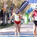 V Maratón Internacional Ciudad de Castellón