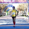 V Maratón Internacional Ciudad de Castellón