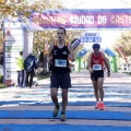 V Maratón Internacional Ciudad de Castellón