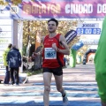 V Maratón Internacional Ciudad de Castellón