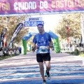 V Maratón Internacional Ciudad de Castellón