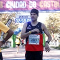 V Maratón Internacional Ciudad de Castellón