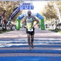 V Maratón Internacional Ciudad de Castellón