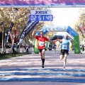 V Maratón Internacional Ciudad de Castellón