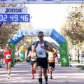 V Maratón Internacional Ciudad de Castellón